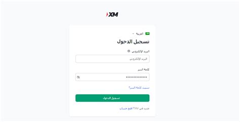 jiliko.xm|xm تسجيل دخول الأعضاء.